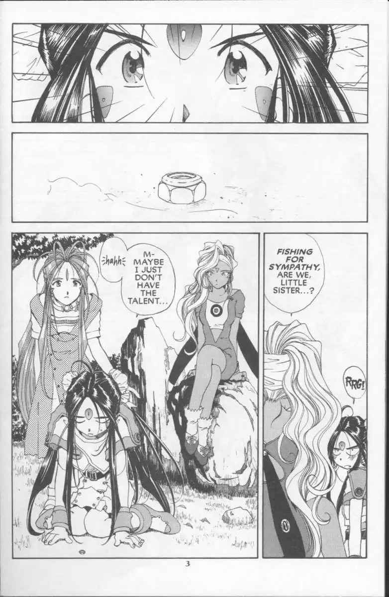 Ah My Goddess Chapter 74 5